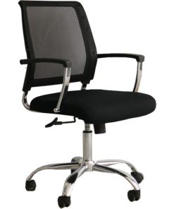 Ghế Nhân Viên SV DSG139M